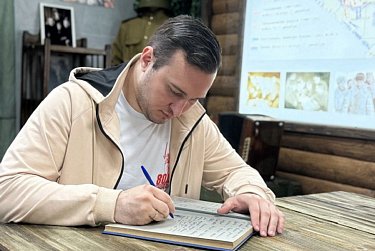 «Марафон Победы» объединил оренбуржцев